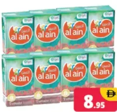 Al Ain Tomato Paste Tetra Pack