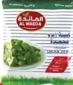 Al Maeda Okra