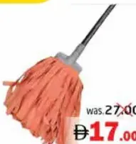 Quay Microfiber Mop