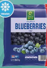 Freshly Pick توت أزرق