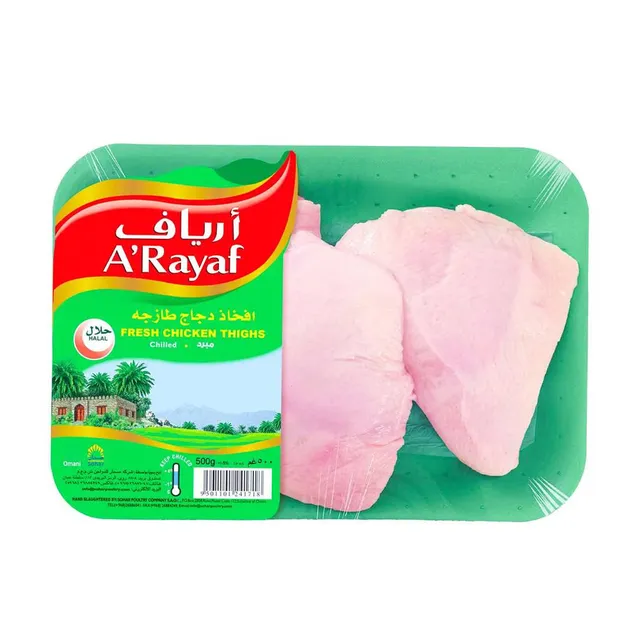 A'Rayaf Farm Fresh Chicken Thigh