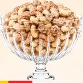 كاجو بورما