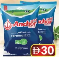 Anchor Milk Powder