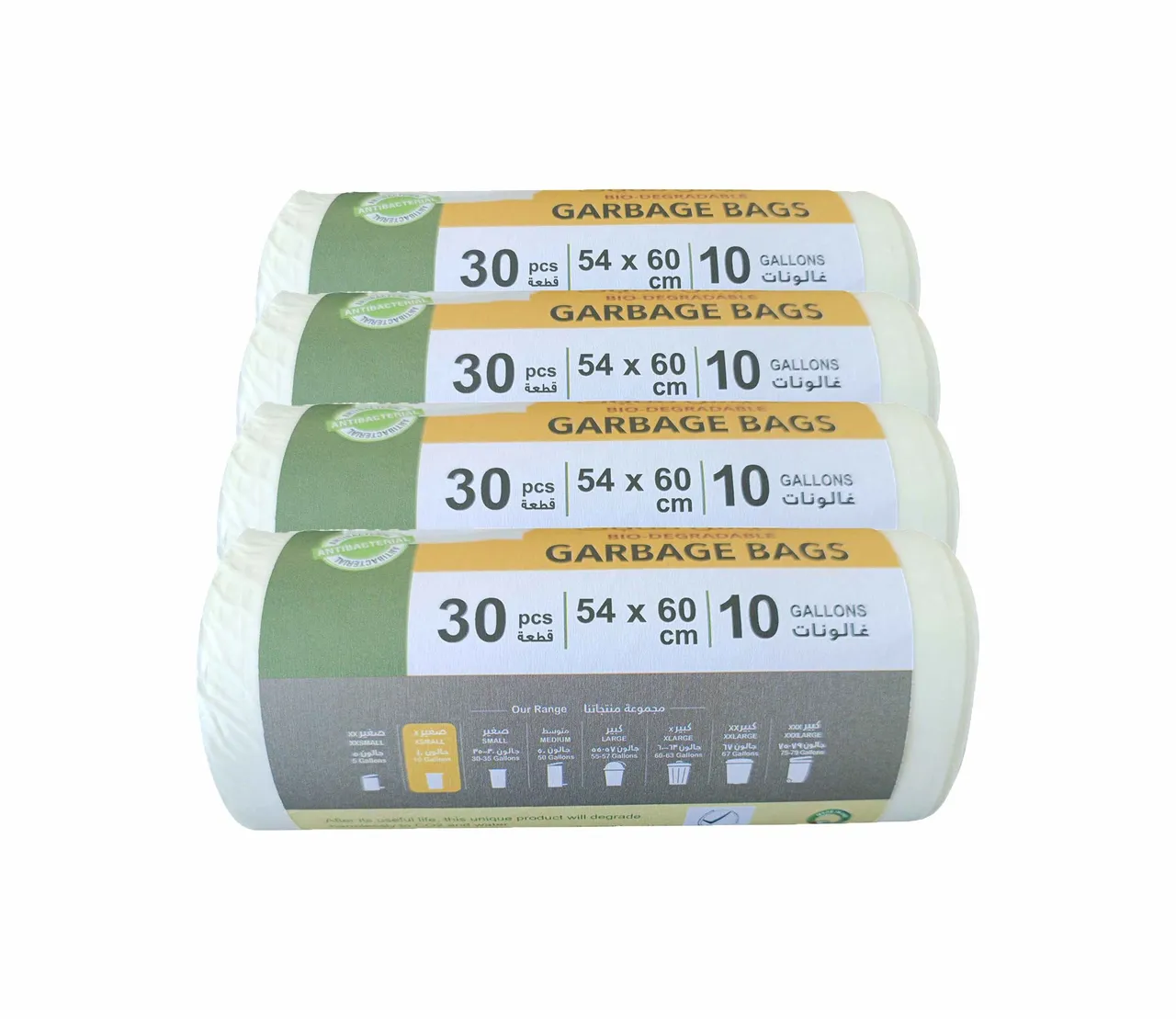 Earth Green Choice أكياس قمامة 10 جالون (54x60cm) - 4x30's