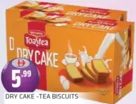 Toastea كيك جاف - بسكويت شاي