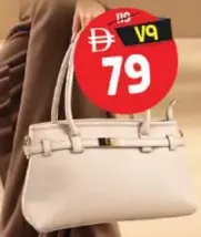 Ladies Tote Bag Assorted