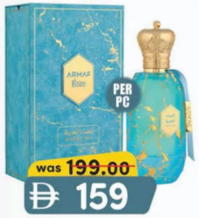 Armaf Eter Arabian Sky Edp