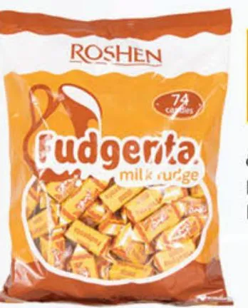 Roshen فودجينتا فادج روشن