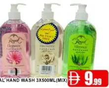 Royal Hand Wash Mix