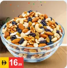 Energy Mix Nuts