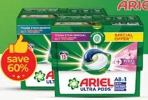 Ariel كبسولات غسيل متكاملة