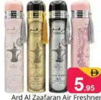 Ard Al Zaafaran معطر جو