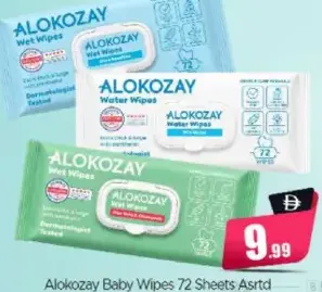 Alokozay مناديل للأطفال هيمالايا