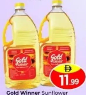 Gold Winner Sunflower Oil