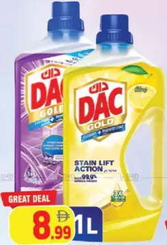 Dac منظف الأرضيات