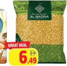 Al Madina Chana Dal