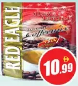 Red Eagle قهوة دافيدوف سريعة التحضير متنوعة