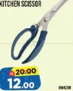 Homeway Kitchen Scissor