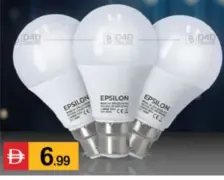 Epsilon LED Bulb 3 x 7W-EPSL1454