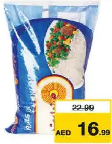 Sunwhite Calrose Rice