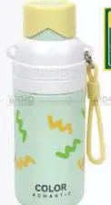 Steel Water Bottle
