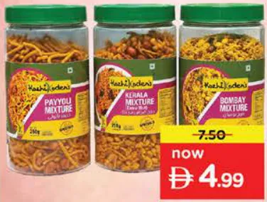 Kozhikodens Mixture Jar Assorted