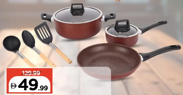 Lyra Vertex Forged Aluminum Cookware Set Assorted