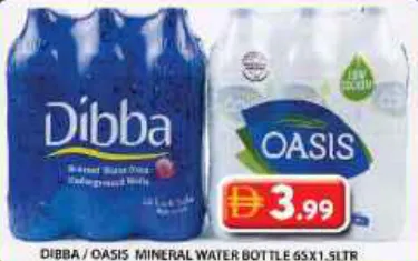 Dibba / OASIS Mineral Water Bottle