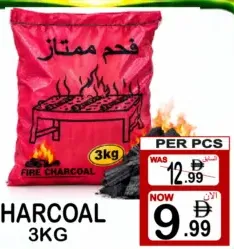 Charcoal