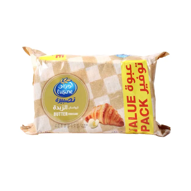 L'Usine Croissant Butter Jumbo