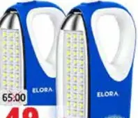 Elora Emergency Light