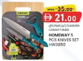 Homeway Knives Set HW3850