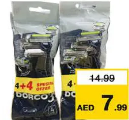 Dorco شفرة حلاقة رجالية للاستعمال مرة واحدة
