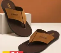 VKC نعل رجالي
