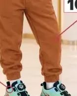 Kids Jogger Pants