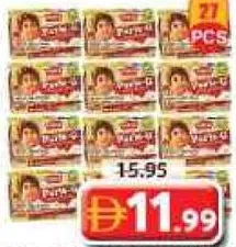 Parle-G Biscuit Economy Pack