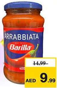 Barilla Arabiatta / Pizza Sauce