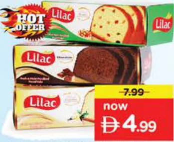 Lilac Pound Cake Assorted