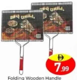 Folding Wooden Handle Portable BBQ Grill Net