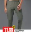 Mens Track Pants