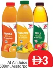 Al Ain Juice Assorted