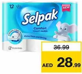 Selpak رول تواليت 3 طبقات