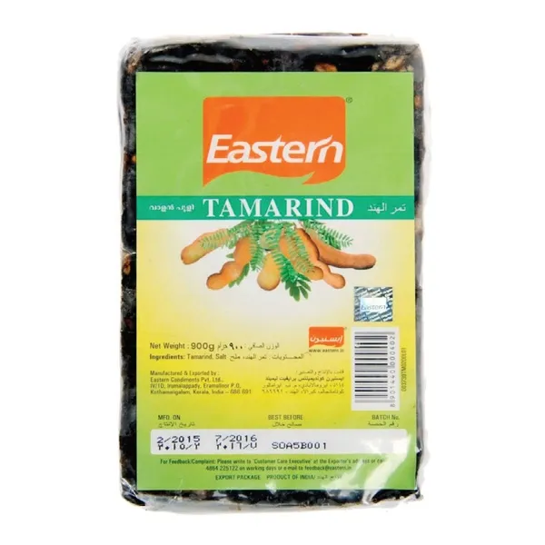 Eastern Tamarind Cube