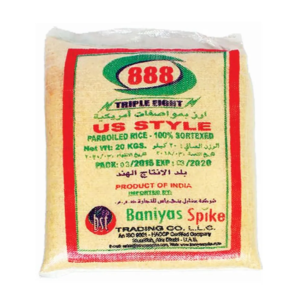 888 أرز بورفي
