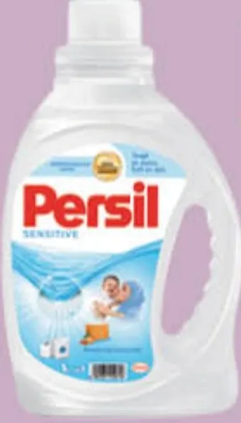 Persil جل للبشرة الحساسة
