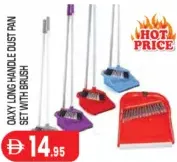 Oxy Long Handle Dust Pan Set With Brush