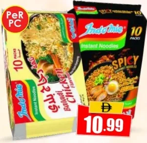 Indomie Noodles