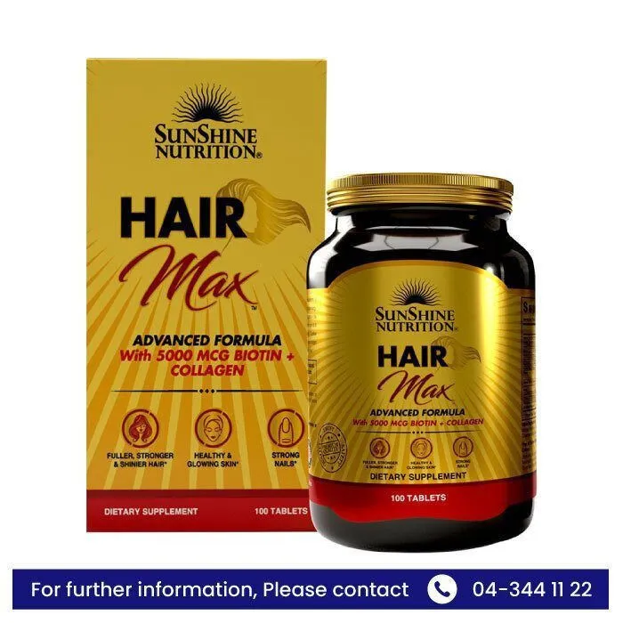 Sunshine Nutrition هير ماكس 100 Tablets