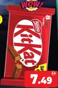 Nestle kitkat 2 أصابع