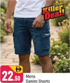 Mens Denim Shorts